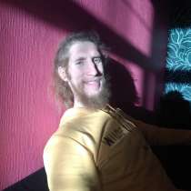 Дмитрий, 35 лет, хочет познакомиться – Ищу девушку для свободных отношений и дружбы, в Твери