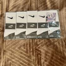 Носки nike белые, в Москве