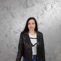 Стильная Куртка, в г.Единцы