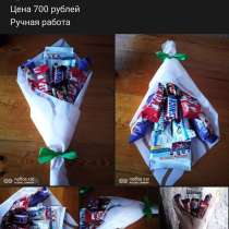 Сладкий букет, в Красноярске