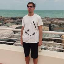 Ilya, 22 года, хочет познакомиться – I am searching girlfriend, в г.Дубай