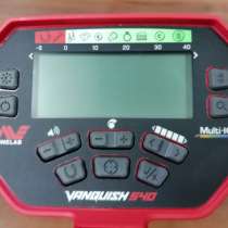 Металлоискатель Minelab vanquish 540, в Новосибирске