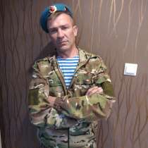 Сергей, 49 лет, хочет познакомиться – Ищу спутницу, в Киржаче