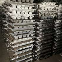 Свинец, в Уфе