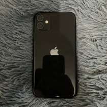 IPhone 11, в Москве