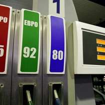 Крупные поставки ГСМ, в Москве