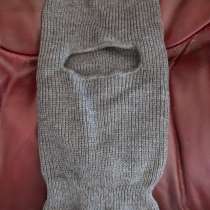 Продам лыжную вязаную шапку, в г.Клайпеда