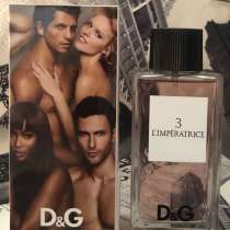 Туалетная вода Dolce & Gabbana - L'Imperatrice 3, в Кудрово