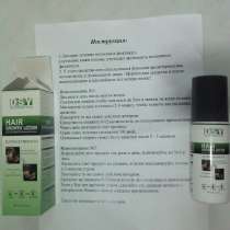 Средство от залысин 100мл. Цена Средства от залысин 2950руб, в Санкт-Петербурге