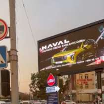 Led ekranlarga reklama joylashtirish, в г.Карши