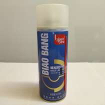 Жидкий ключ,450мл, в Санкт-Петербурге