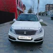 SsangYong Rexton w, в Ставрополе