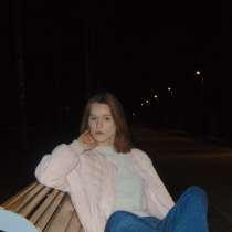 Начинающий фотограф, в Колпино