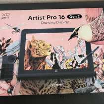 Графический планшет Xp Pen artist 16 pro gen 2, в Омске