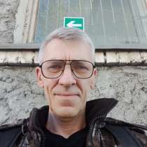 Сергей, 56 лет, хочет познакомиться – Ищу свою вторую половинку чтобы соединиться и стать одним це, в г.Могилёв