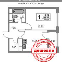 1-к квартира 35 м2 в Приморском районе, в Санкт-Петербурге