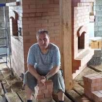 Печники, в Екатеринбурге