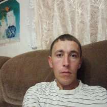 Динис, 31 год, хочет познакомиться, в Уфе