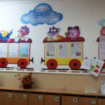 Стенды Таблички Реклама, в Армавире