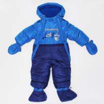 Комбинезон трансформер, в Ялте