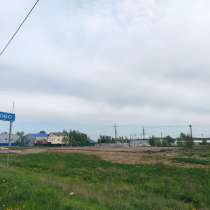 Участок 50 сот. (промназначения), в Раменское
