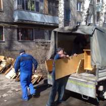 Вывоз старой мебели с грузчиками, в Липецке