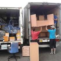 Грузоперевозки услуги грузчиков, в г.Николаев