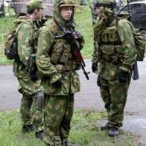 Костюм Защитный Сетчатый КЗС, в г.Минск