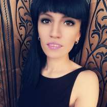 Наталья, 26 лет, хочет познакомиться – Знакомства, в Иркутске