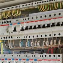 Электрик, в Ростове-на-Дону