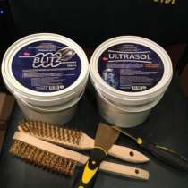 Фильерная паста Блиц и Ультразол (БЛИЦ) по минимальной цене, в Москве
