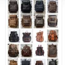 Рюкзак натуральная кожа, в Москве