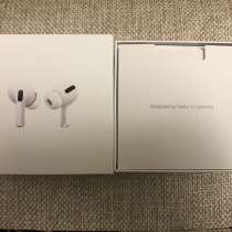 AirPods Pro, в Перми