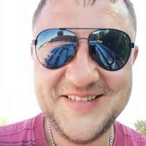 Лёха, 34 года, хочет пообщаться – Ищу красотку без сложностей, в г.Бишкек