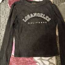 Одежда, в Уфе