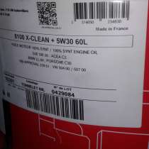 Продам моторное масло, в Тюмени