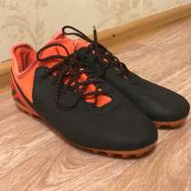 Бутсыд Demix, в Уфе