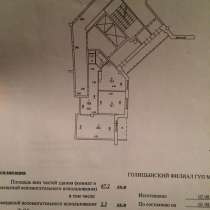 Продам 2-х ком. кв Собственник. без обременений. 8,1млн Торг, в Голицыне