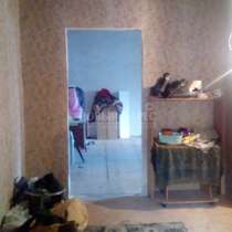 Меняю 2+1=2 Калуга, в Калуге