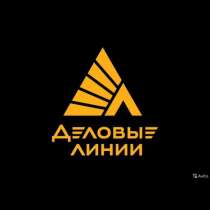 Мобильные грузчики и грузоперевозки, в Саратове