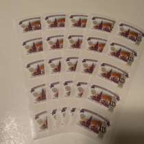 Почтовые марки для отправки писем (Кремли) номинал 100 руб, в Москве