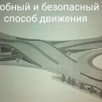 Проектирование, в г.Ташкент