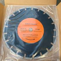 Диск алмазный 350 диаметра для резки асфальта, в Воронеже