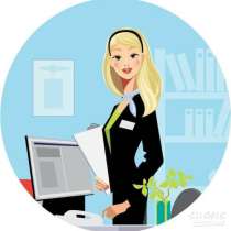 Офис-менеджер, в Екатеринбурге