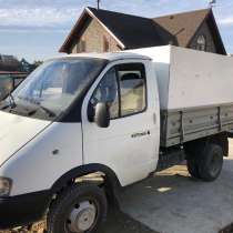 Газель, в Сочи