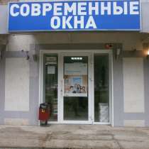 Сдам в аренду торговое помещение, в Уфе