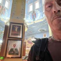 Магистр-Бакалавр по диагностика работы сантехсистем, в Туле