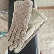 Перчатки, в Южно-Сахалинске