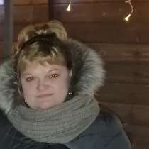 Красноярск, в Красноярске