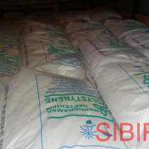 Наши потребности ПОЛИСТИРОЛ HIPS, УПС, ABS, АБС, в Новосибирске